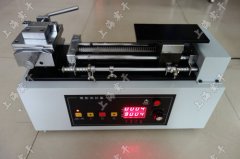 늄��Pʽ�����yԇ�_�r��