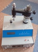 SGSLC�ٷֱ픵(sh��)�@���x�y��Ӌ(j��)