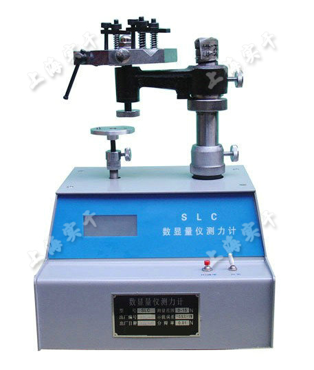 SGSLC��(sh��)�@���x�y��Ӌ