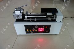 늄�(d��ng)�Pʽ�����y(c��)ԇ�_(t��i)������*