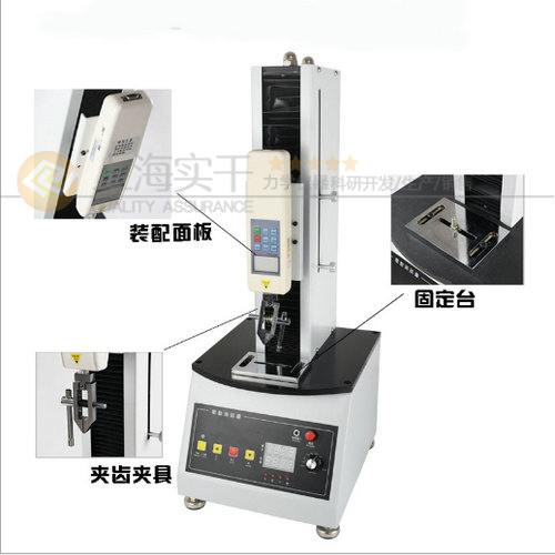 SGDZ-502늄�(d��ng)�����y(c��)ԇ�_(t��i),��(n��i)�ɹ�늄�(d��ng)��ʽ������y(c��)ԇ�x500N