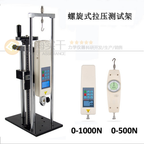  SGLX����ʽ�����yԇ�_(t��i)