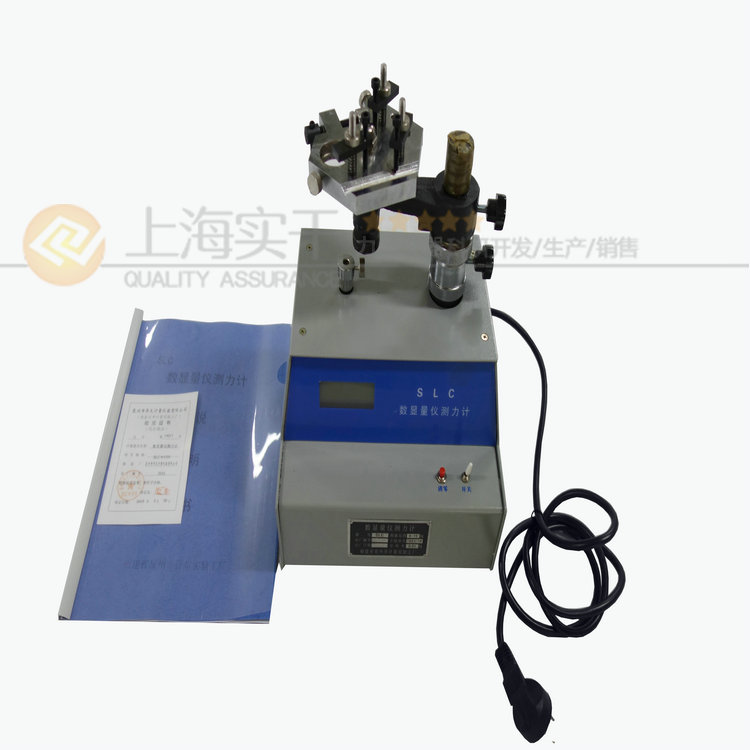 ��(sh��)�@���x�y��Ӌ(j��)