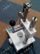 ���������yԇ���K�ݏS��